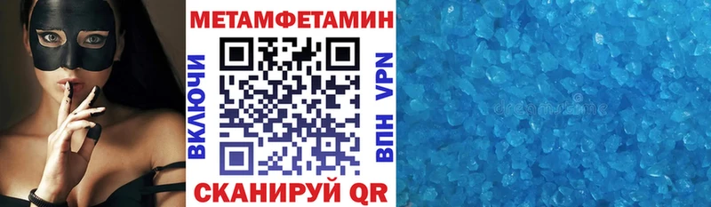 Купить где  Губкинский  АМФ Розовый 