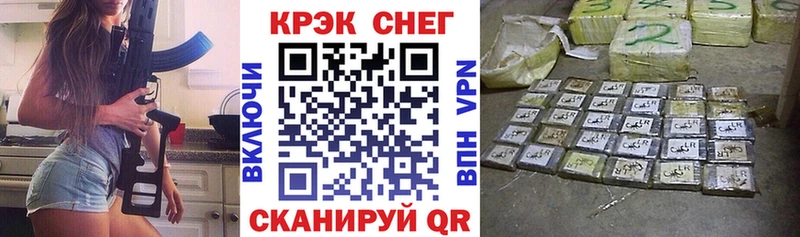 КОКАИН Columbia  Купить где  Губкинский 