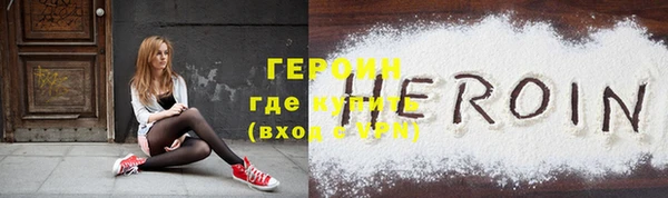 эйфоретик Богданович