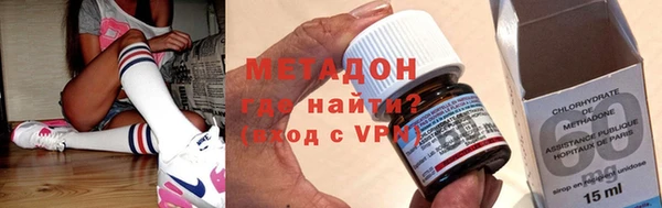 эйфоретик Богданович