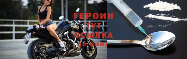 скорость mdpv Богородицк
