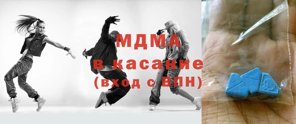 эйфоретик Богданович