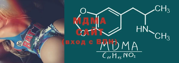 эйфоретик Богданович