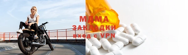 эйфоретик Богданович