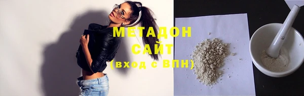 эйфоретик Богданович