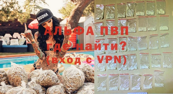 марки lsd Богородск