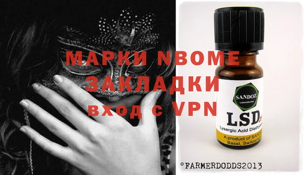 эйфоретик Богданович