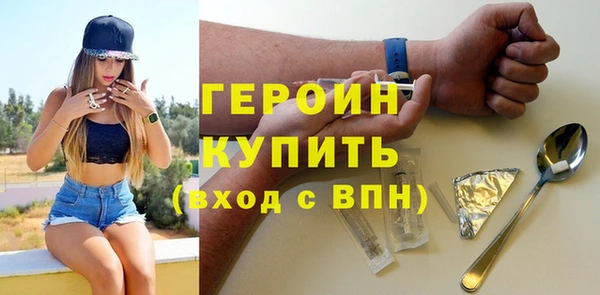эйфоретик Богданович